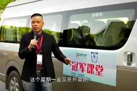 体校孩子出路难 胡恩勇：体育需要学会两条腿走路视频封面