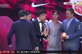 武磊留洋终敲定 转会西甲俱乐部西班牙人视频封面
