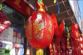 大年初一放鞭炮，几点放最合适？你会选择几点钟？视频封面
