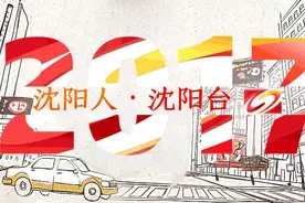 偷菜不如种菜，真实版”开心农场“等您来体会丰收的喜悦！图片