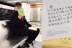 新世相这个“怪物”图片