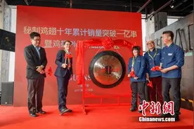 单品鸡翅卖1亿串 管氏翅吧发布新品鸡翅plus图片