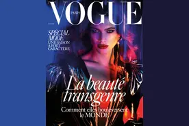 法国版Vogue封面首次启用变性模特 但跨性别从业者的春天尚未来到图片