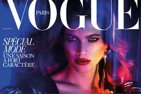 法国版Vogue封面首次启用变性模特 但跨性别从业者的春天尚未来到图片