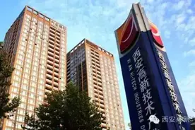 「高新区动态」来了，西安高新区微新闻图片