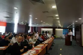 中日医院肾内科举办“高龄老年肾脏病论坛”图片