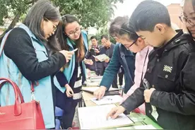 厦门将种下80万棵树，新增绿地450公顷图片