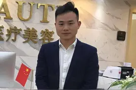 长沙美容机构老板揭行业乱象：大量消费者整容失败后二次整形图片