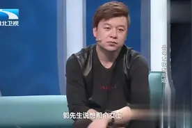 妻子怀孕期间顿顿吃素做梦都想吃肉，丈夫竟称：她是想吃龙肉啊视频封面