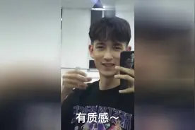 新疆人告诉你“盘”到底是什么意思，网友：终于知道了是这个意思视频封面