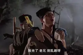 见过僵尸们乱跳吗？像个小孩子一样乱蹦跶，笑死我了！