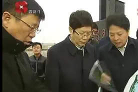 岳华峰调研西咸新区河长制落实推进情况视频封面