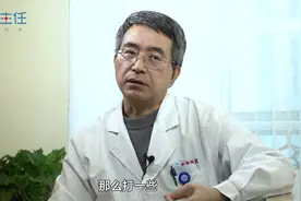 痔疮手术怎么做？