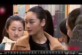 姚晨告诉你：对于表演专业的同学来说上海电影学院无疑是梦想殿堂