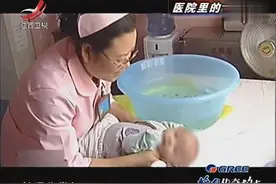 女子未婚先育，将孩子遗留医院，医院承诺接回孩子就给抚养费视频封面