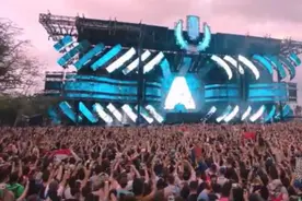 万人跟唱神曲Faded！阿明哥在2017Ultra迈阿密现场视频封面