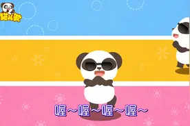 熊猫儿歌：江南style视频封面