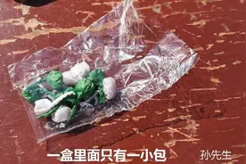 小时候玩的摔炮，现在摔炮里面没有火药是什么原理摔响的，你懂吗视频封面