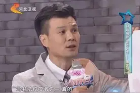 唐国强的书法作品，市场价高达8万一平尺，李彬厚脸皮现场求字视频封面