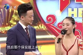点赞！柔术女王刘腾9岁学柔术，曾因练习多次休克，仍不放弃梦想视频封面