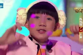 哇哦！王源超可爱表演《我爱洗澡》！真滴是萌翻老夫的少女心啊视频封面