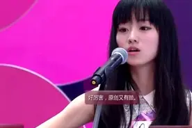 武汉大学美女校花原创歌曲《各得其所》，太好听了视频封面