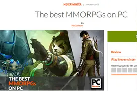 PCGamesn评选：《无冬》《星际迷航》位列前二图片