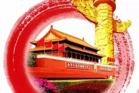 聚焦两会｜组图带您感受会场氛围图片