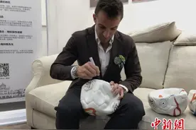 尤文图斯传奇球星皮耶罗访沪人气高图片