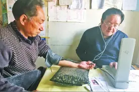 村医烧欠条 反转剧中的情与理图片