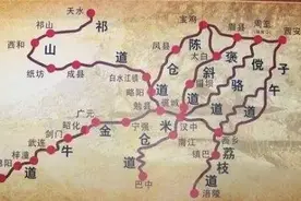 漫谈“石门三绝”图片