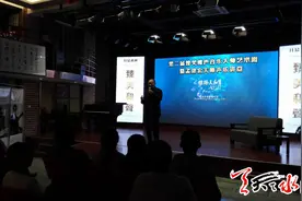 第二届臻美和声音乐大师周开幕 新西兰歌唱家天水传艺图片