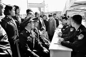 临汾警校举办招生就业推介会图片