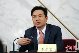 李彦宏与内塔尼亚胡纵论人工智能与创新图片
