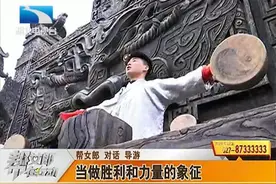 不到赤壁，不解三国。赤壁古战场，都有哪些玩法攻略？视频封面