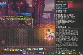 DNF：异界套效果展示，闪耀的遗迹，改良魔法星弹的力量！视频封面
