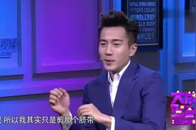 杨幂生小糯米，刘恺威全程陪同，自爆连脐带都是自己剪，一脸幸福视频封面