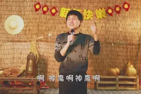 唐山重卡司机翻唱《向往神鹰》唱到了极致，超过了原唱百听不厌！视频封面