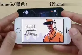 iPhone5S和iPhoneSE游戏性能对比，5S还得买吗视频封面