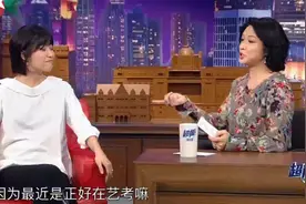 徐静蕾和李亚鹏演清纯都说得有多小，还是回学校当老师忽悠学生好视频封面