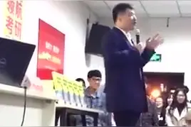 张雪峰老师去石家庄学院了！视频封面