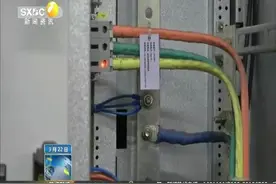 西安地铁问题电缆更换方案框架已确定 各条线路排查仍在进行中视频封面