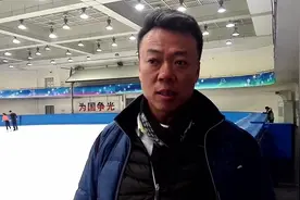 赵宏博曝双人滑世锦赛暨冬奥会资格赛目标 透露彭程/金杨新动向视频封面