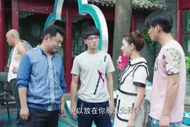 暖暖的幸福：讨债的追上门，金元一个假房本成功化解危机视频封面