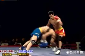散打王高上海一腿成名 腾空边腿太突然 只是苦了付高峰图片