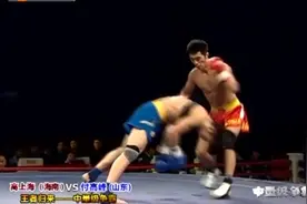 散打王高上海一腿成名 腾空边腿太突然 只是苦了付高峰图片