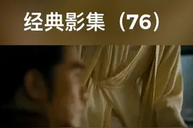 听，孩哭的声音！视频封面