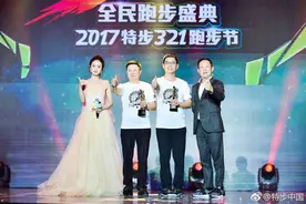 特步重金杀回“跑步”角斗场，转型之路会重蹈彪马覆辙吗图片