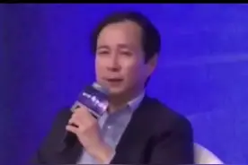 2018北京看高端思想论坛，张勇讲述为什么会被选为阿里巴巴ceo#马云 #张勇视频封面