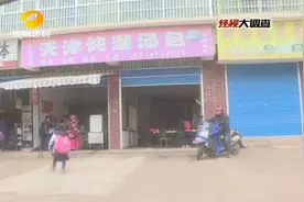 湖南娄底：过期方便面被撕掉包装后卖给学生，当地食药监介入图片